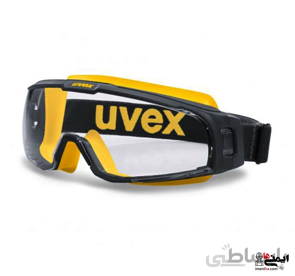عینک گاگل ایمنی ضد بخار و صنعتی Uvex مدل U-Sonic سری 9308246