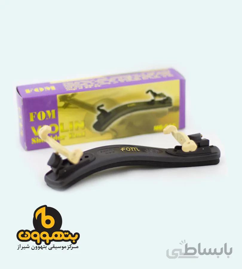 بالشتک ویولن فوم رست ME-0044 سایز 3/4و4/4