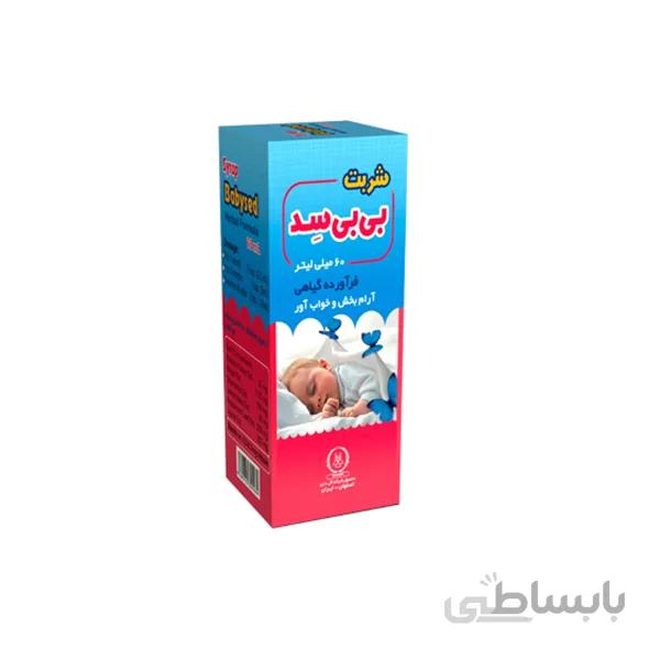 شربت بی بی سد گل دارو ا Babysed Goldaru