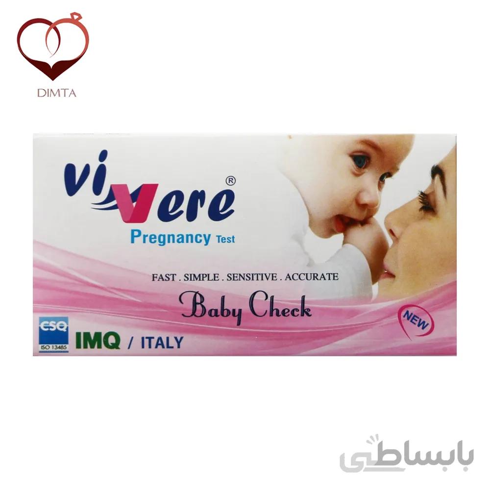 بی بی چک ویور مدل Cassette