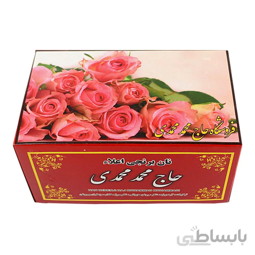 نان برنجی ساده کرمانشاه
