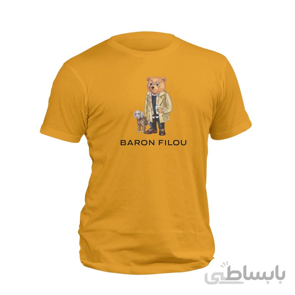 تیشرت خردلی خرس Baron filou