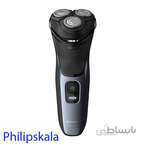 ریش تراش دوار فیلیپس S3133 ا Philips S3133 shaver