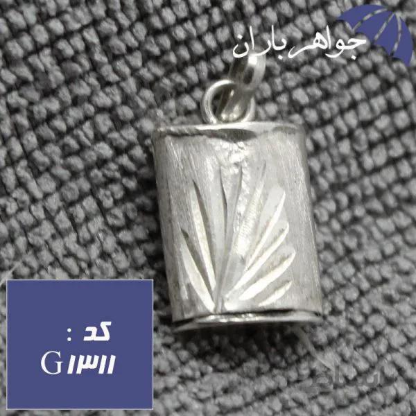 گردنبند نقره جاحرزی دست ساز کد G_1311
