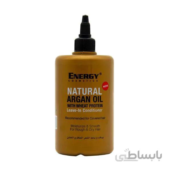 ماسک مو انرژی مدل آرگان