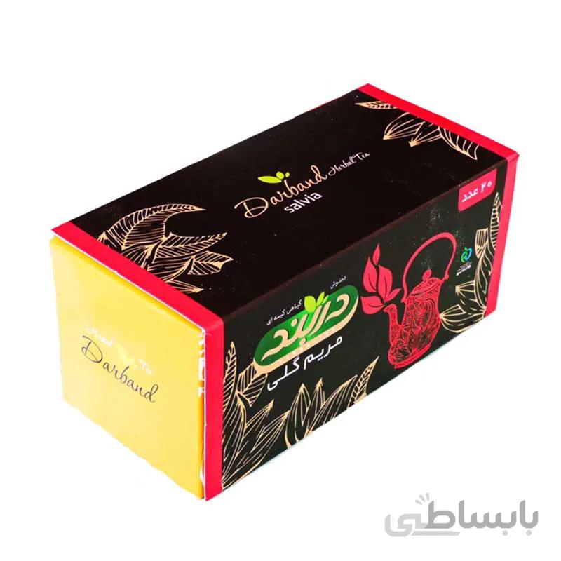 دمنوش مریم گلی دربند