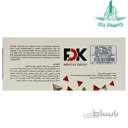 RAM FDK 8GB DDR4 2400 A1