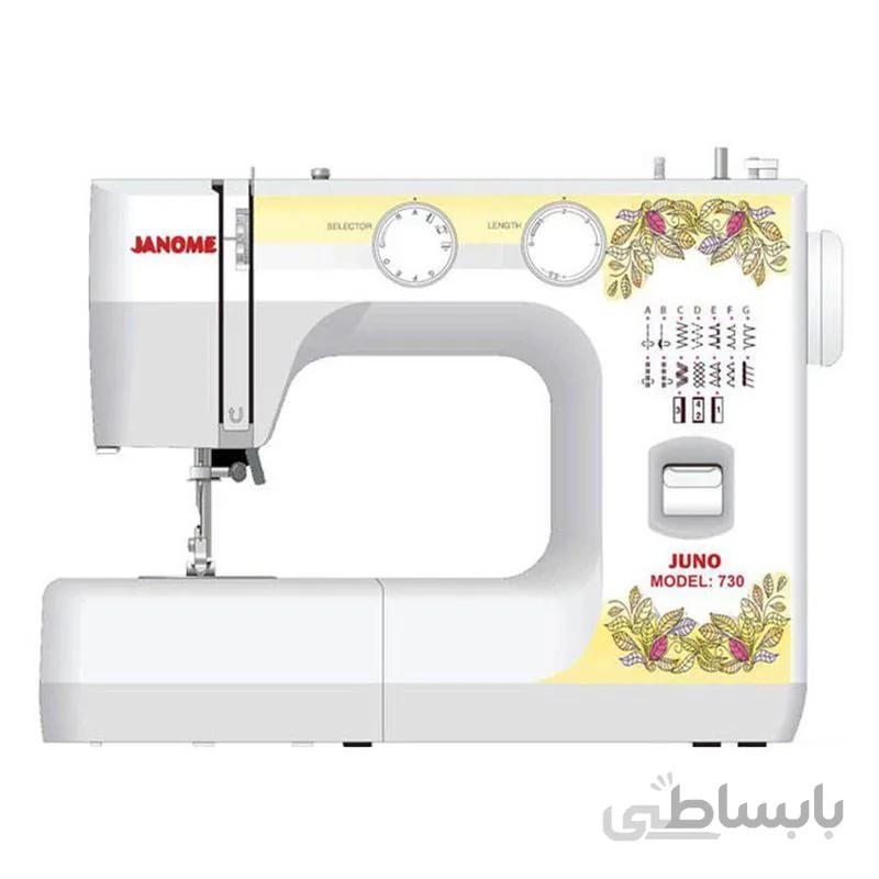 چرخ خیاطی ژانومه مدل 730 ا JANOME 730 Sewing Machine