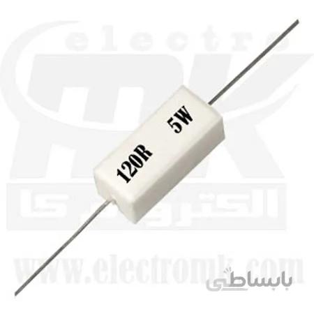 مقاومت آجری ۵ وات ۱۲۰اهم