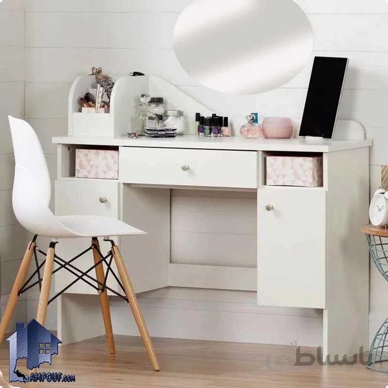 میز ارایش DJ508