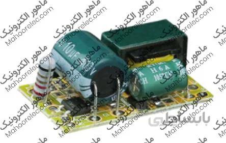 درایور ال ای دی 8 تا 25 وات دارک انرژی