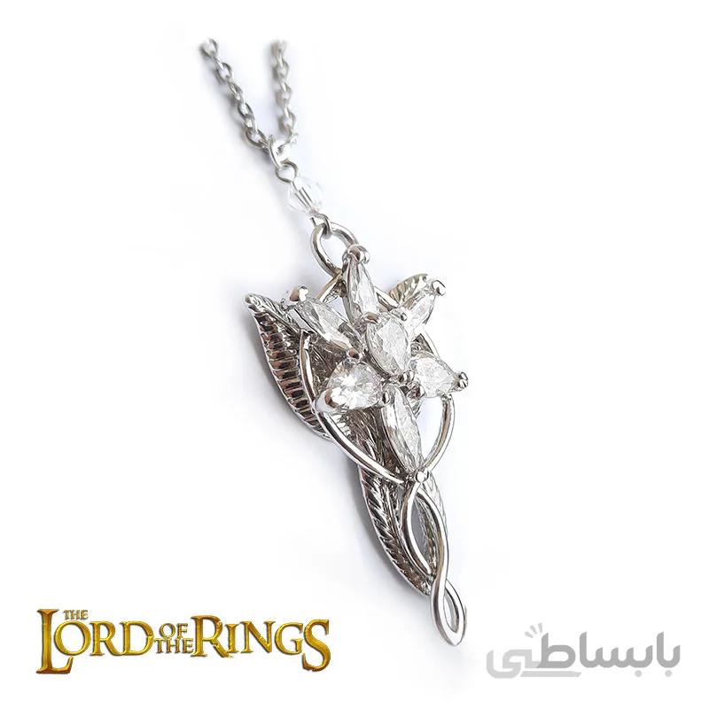 گردنبند ایون استار