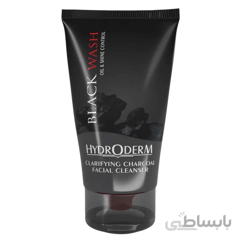ژل شستشوی صورت حاوی زغال 150میل هیدرودرم ا Hydroderm Clarifying Charcoal Facial Cleanser Gel 150ml