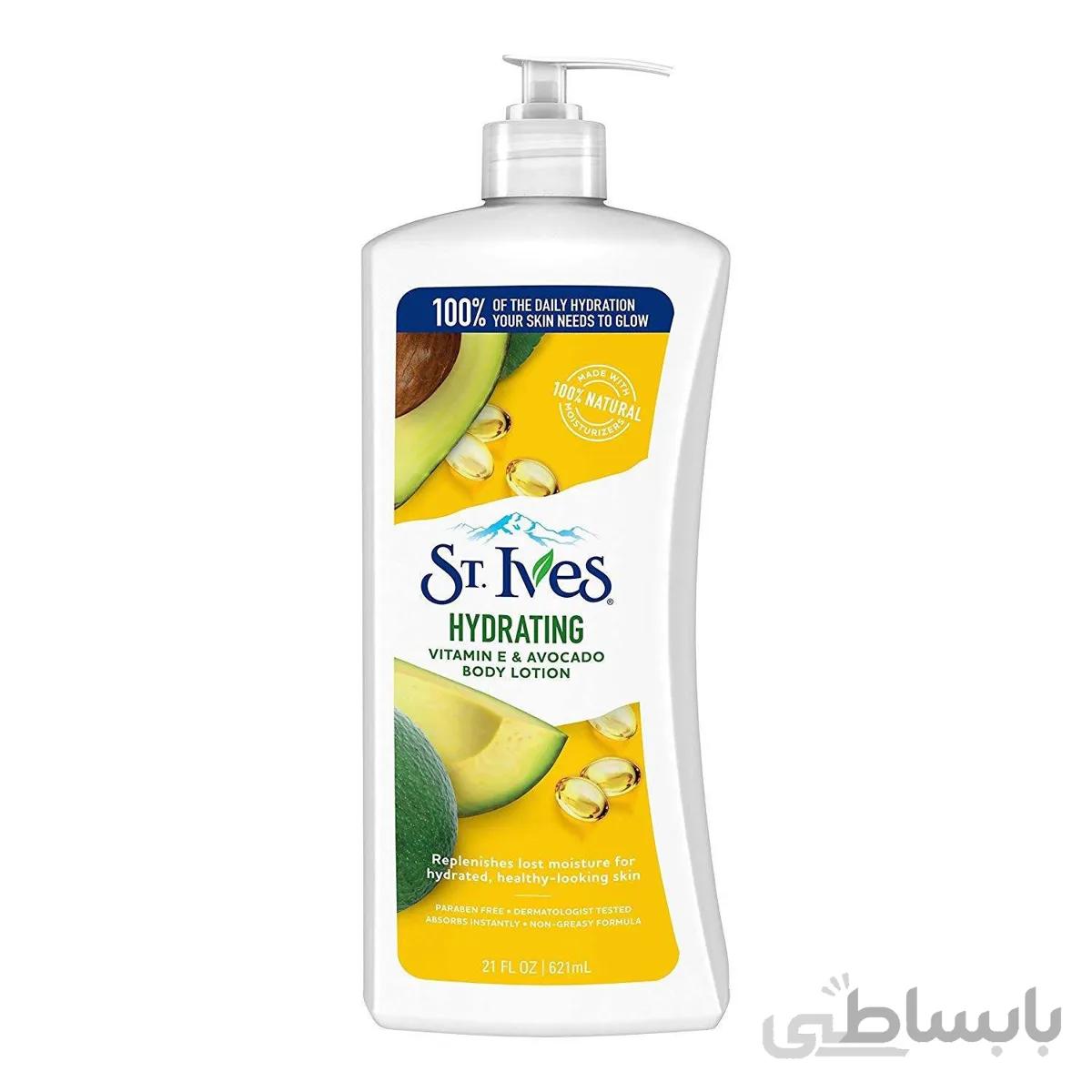 لوسیون بدن سینت ایوز St Ives