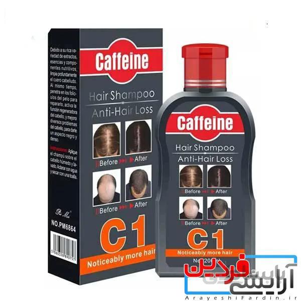 شامپو ضد ریزش مو کافئین مدل C1