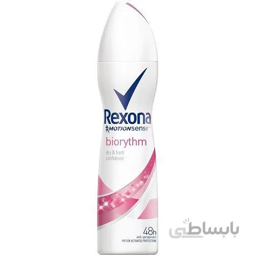 اسپری ضد تعریق زنانه بیوریتم ٢٠٠ میل رکسونا کد 330237