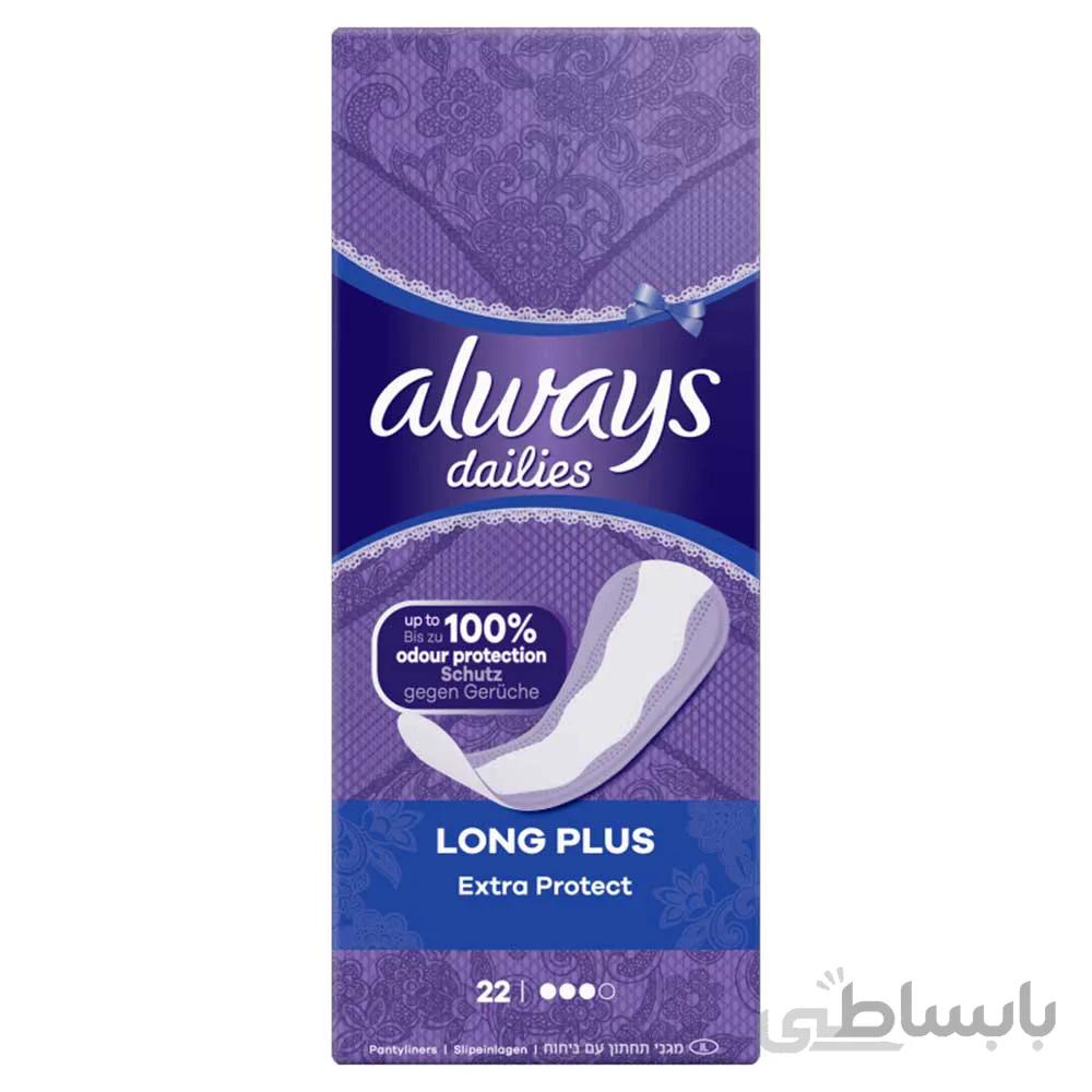 نوار روزانه الویز مدل extra protect بسته 22عددی ا Elvis daily bar, extra protect model, package of 22 pieces