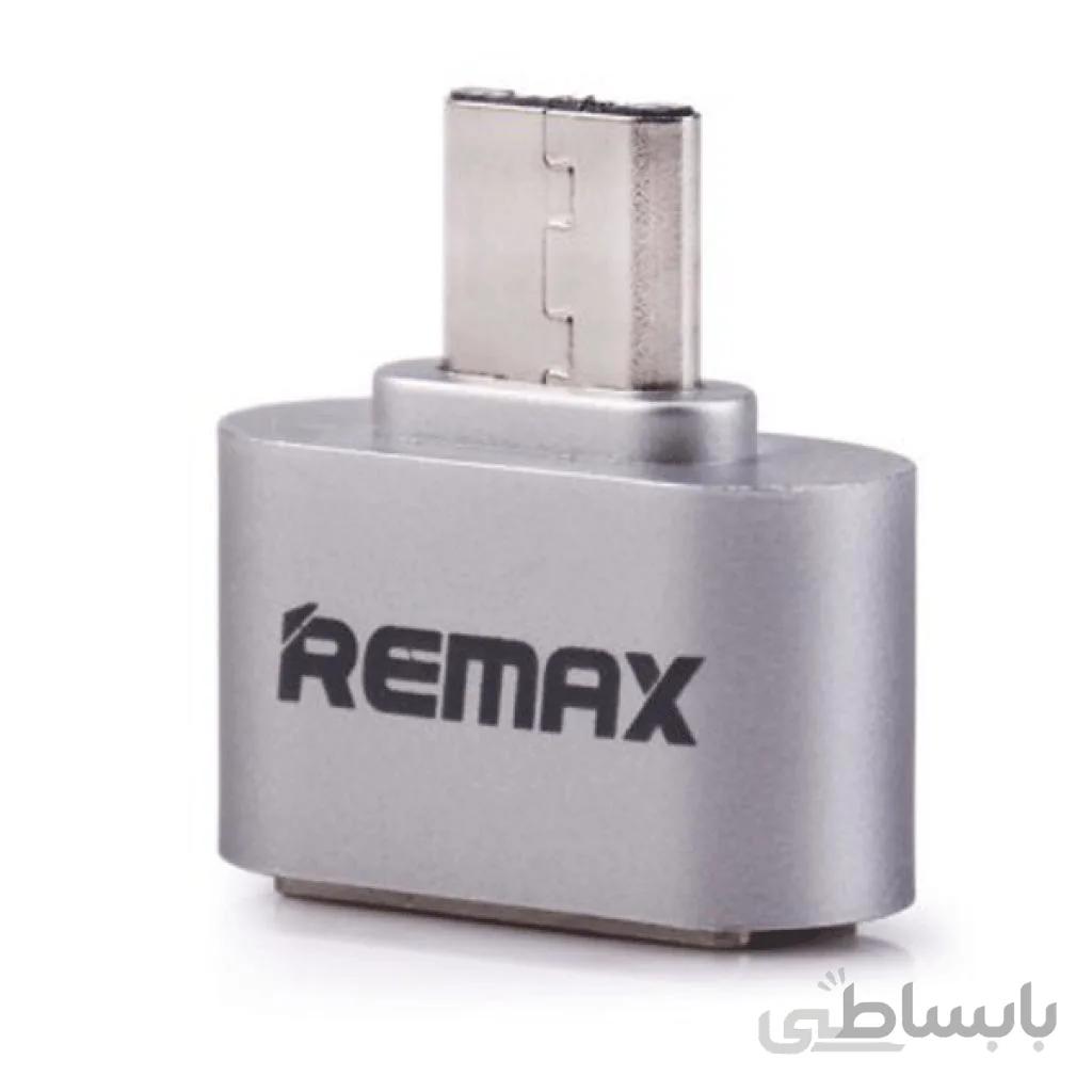 تبدیل بند انگشتی OTG micro USB ریمکس پلاسیکی