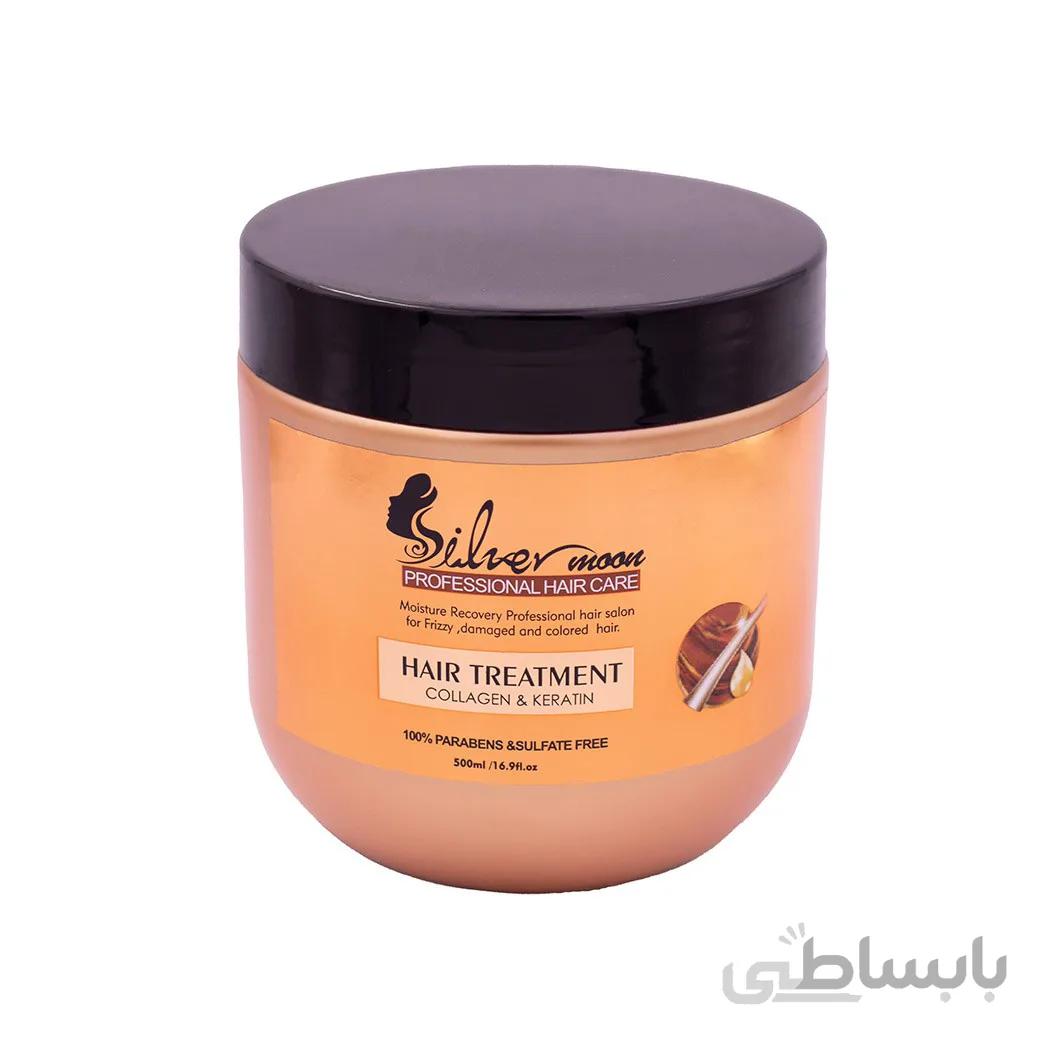 ماسک مو سیلور مون ا TREATMENT HAIR MASK SILVER MOON KERATIN & COLLAGEN 500 ML