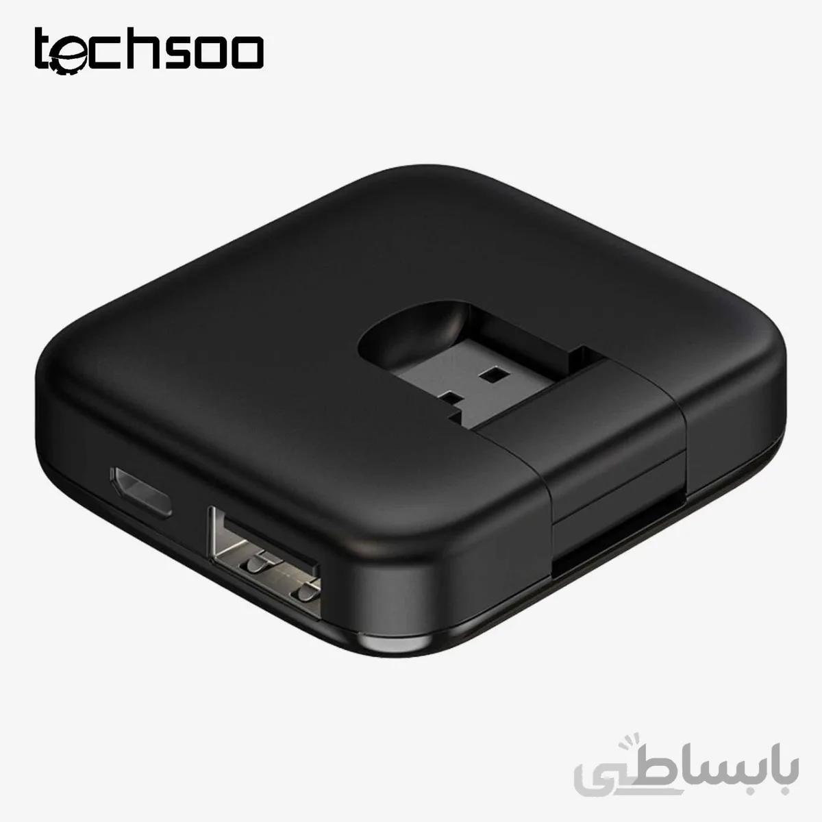 هاب آداپتور چهار خروجی بیسوس مدل Baseus Fully folded portable 4-in-1 USB HUB CAHUB-CW01