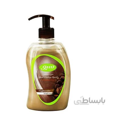 مایع دستشویی کاپوچینو سیو حجم 500 میلی لیتر