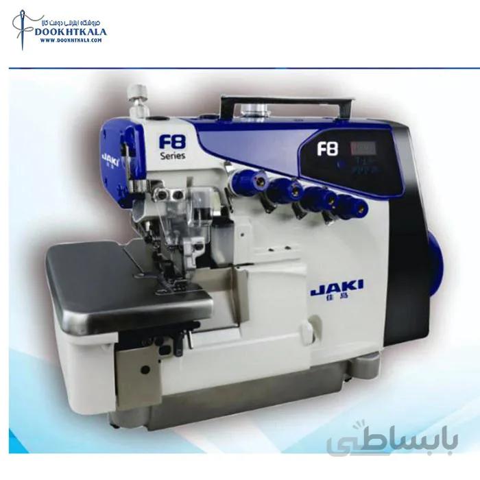 چرخ سردوز 3 نخ جکی مدل F8