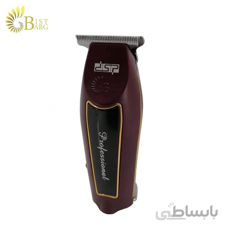 ماشین اصلاح دی اس پی مدل dsp 90339