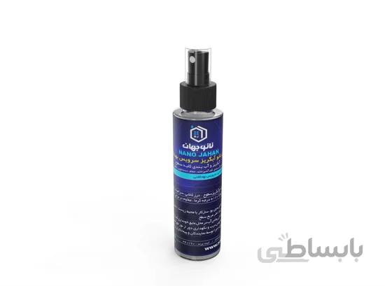 اسپری نانو آب بند مخصوص کف سرویس بهداشتی نانو جهان