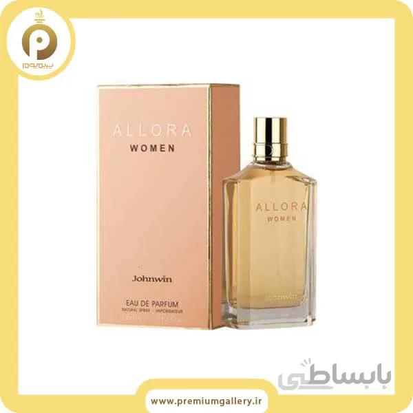 عطر ادکلن جانوین شنل الور | JOHNWIN CHANEL ALLURE