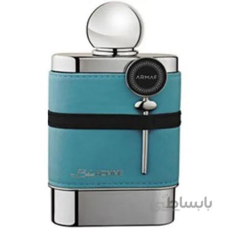 عطر و ادکلن آرماف بلو هوم – ARMAF Blue Homme