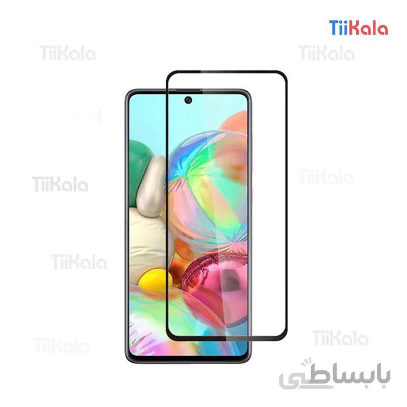 محافظ فول تمام صفحه شیشه ای مدل 9D مناسب برای موبایل سامسونگ A71