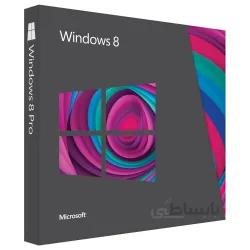 Windows 8 Enterprise