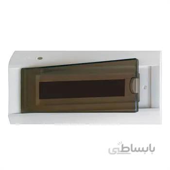 جعبه فیوز مینیاتوری 13عددی اخگرالکتریک