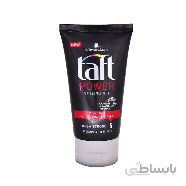ژل مو تافت مدل Power