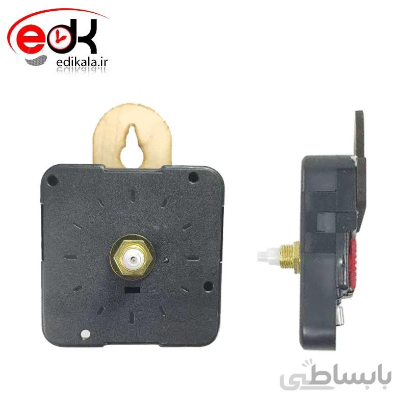 موتور ساعت دیواری و رومیزی روانگرد کیفیت بالا و باضمانت