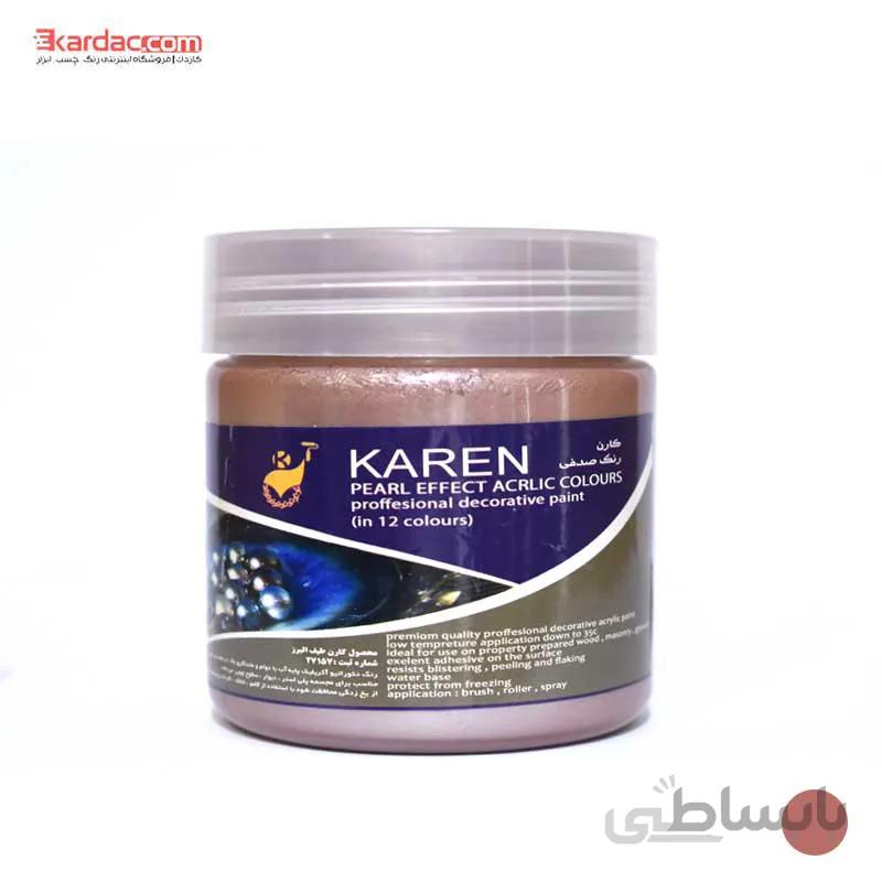 رنگ اکریلیک نسکافه ای صدفی کارن حجم 250 گرمی ا Karen Acrilyc Pearl Nescofe Color, 250g