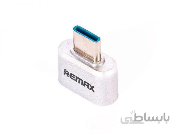 تبدیل بند انگشتی OTG USB TYPE-C ریمکس پلاستکی