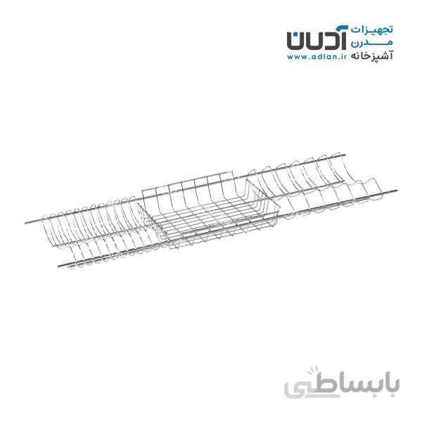 آبچکان هلالی استیل – شاینا