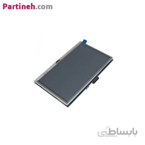 نمایشگر LCD TFT فول کالر تاچ 5 اینچ ورودی HDMI ا LCD TFT full color 5 inch touch Display