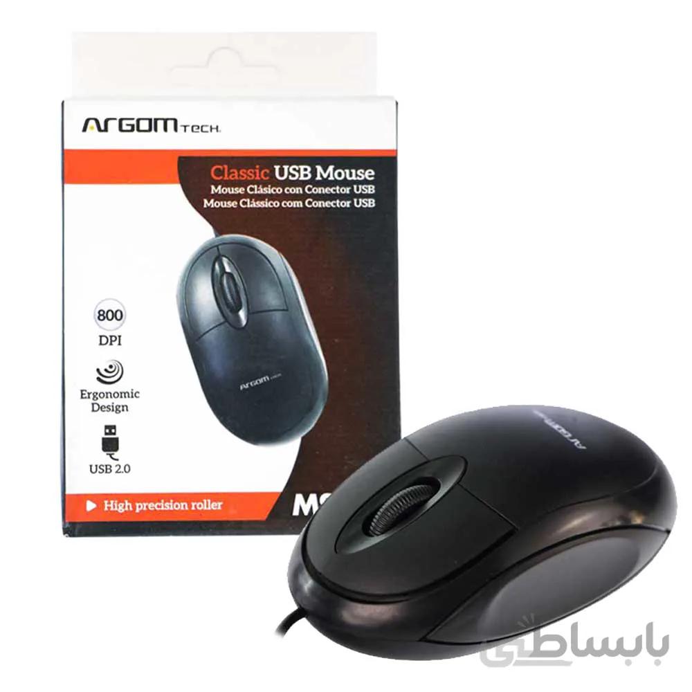 موس Argom MS02 A00085 ا Argom MS02 A00085 Wired Mouse