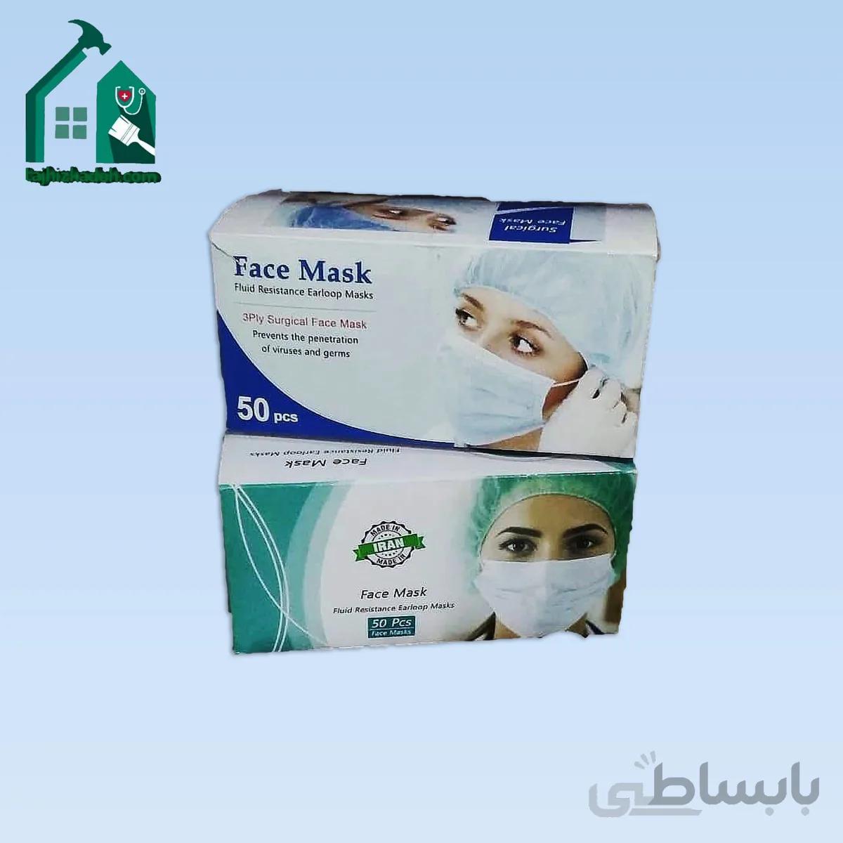ماسک سه لایه