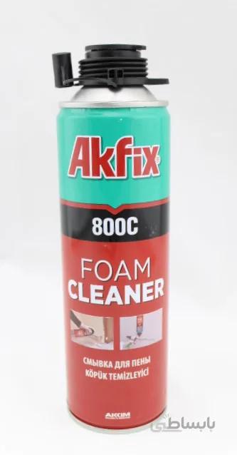 اسپری کلینر فوم ترکیه AKFIX  آکفیکس