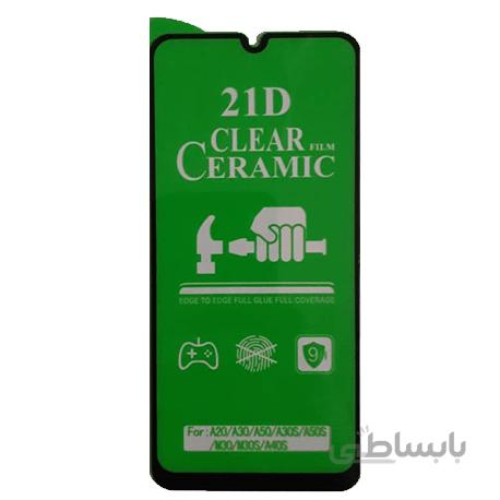 محافظ صفحه نمایش گوشی موبایل سامسونگ گلکسی ای ۳۰ اس – A30s