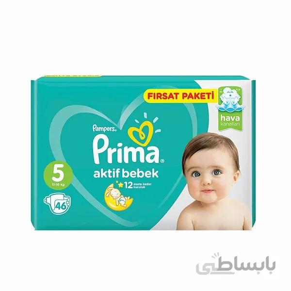 پوشک پریما پمپرز ترک اونتاژ سایز ۵ بسته ۴۶تایی Prima Pampers
