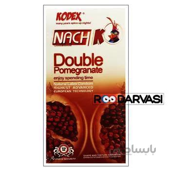 کاندوم کدکس مدل Double Pomegranate بسته 3 عددی ا Kodex Double Pomegranate Condom 3PSC