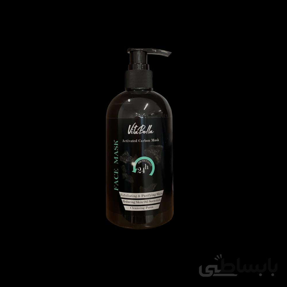 ماسک صورت کربن فعال دکتر بیز