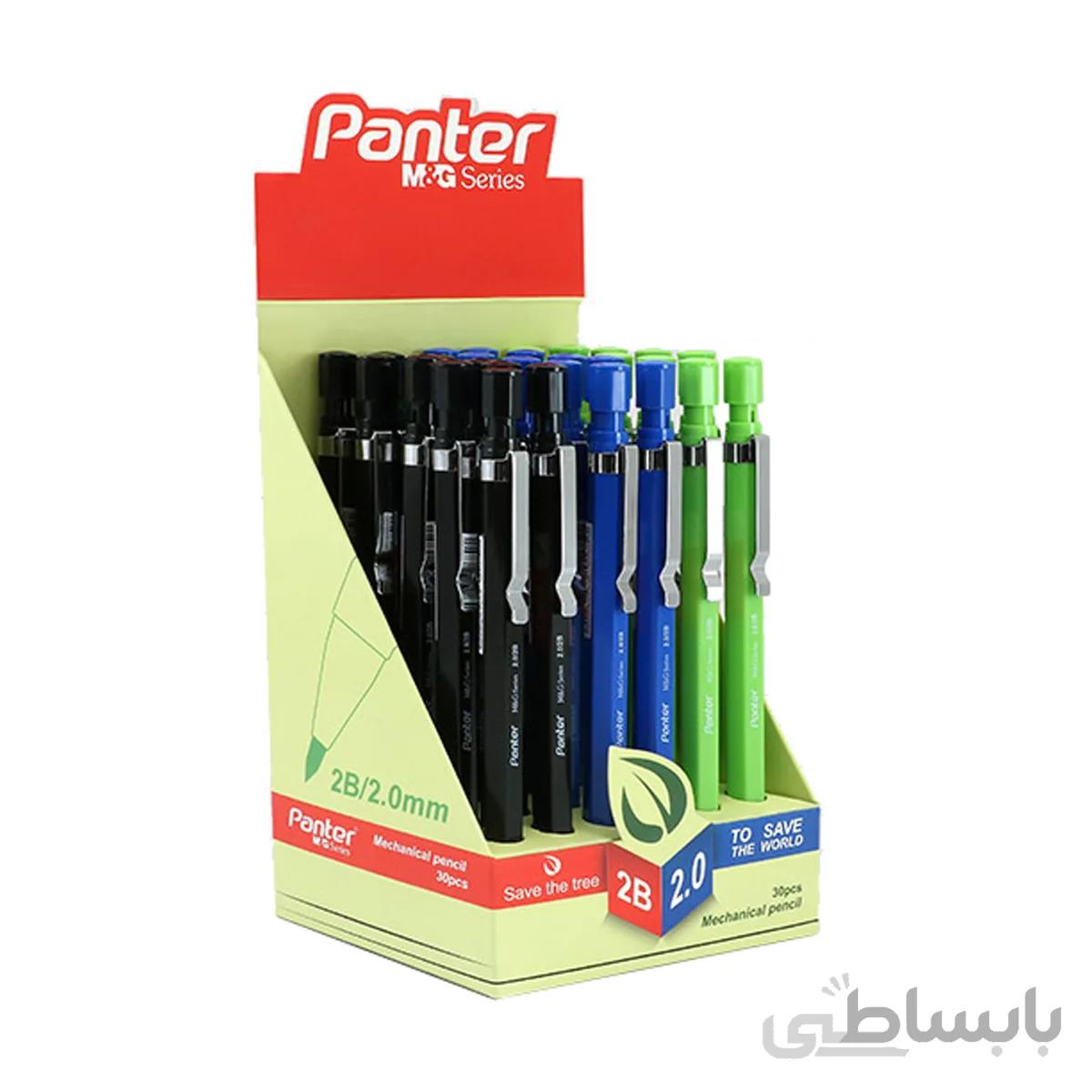 مداد نوکی 2 میلی متری پنتر سری M and G مدل Amp35672