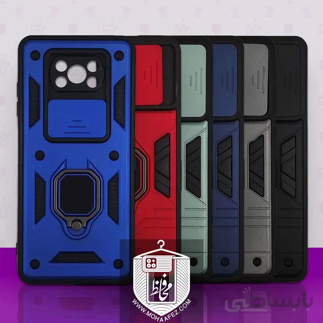 قاب ضد ضربه شیائومی Poco X3 / X3 NFC / X3 Pro هولدر دار و محافظ لنز کشویی کد X01