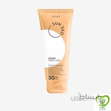 لوسیون ضد آفتاب SPF30 صورت و بدن اوریفلیم 34890(125میل)