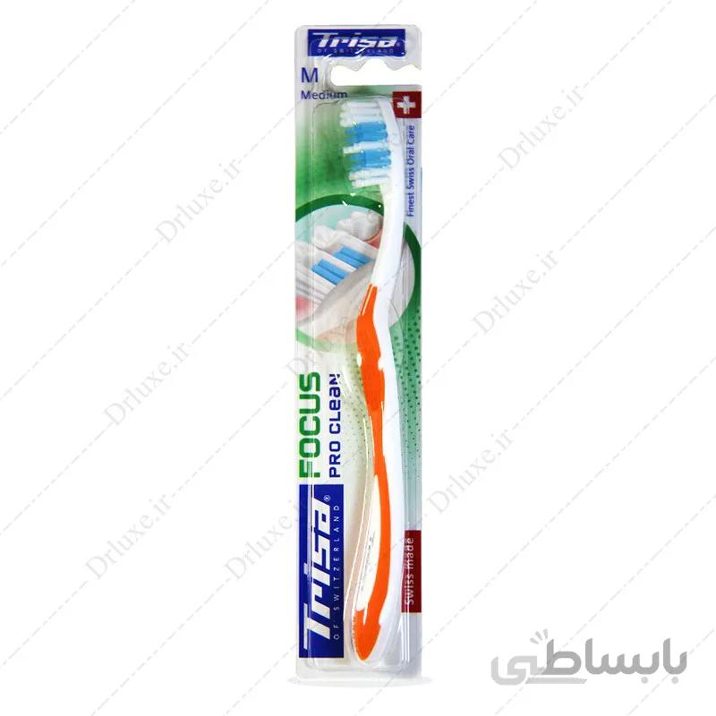 مسواک فوکوس پروکلین با برس متوسط تریزا
